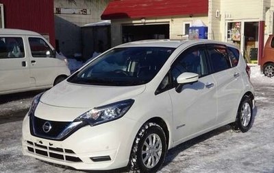 Nissan Note II рестайлинг, 2019 год, 1 070 000 рублей, 1 фотография