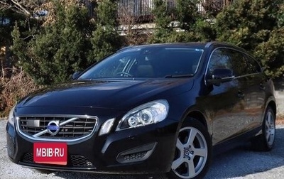 Volvo V60 I, 2012 год, 870 000 рублей, 1 фотография