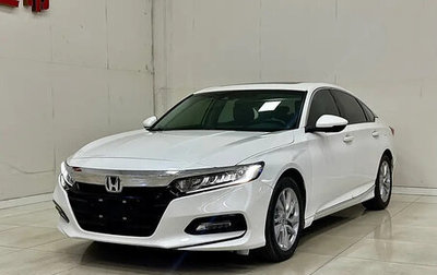 Honda Accord IX рестайлинг, 2022 год, 1 630 850 рублей, 1 фотография