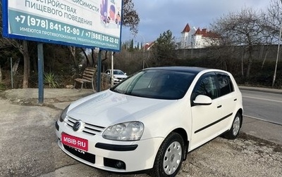 Volkswagen Golf V, 2005 год, 760 000 рублей, 1 фотография