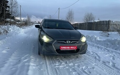 Hyundai Solaris II рестайлинг, 2011 год, 800 000 рублей, 1 фотография