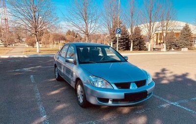 Mitsubishi Lancer IX, 2006 год, 680 000 рублей, 1 фотография