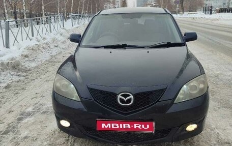 Mazda Axela, 2007 год, 570 000 рублей, 1 фотография