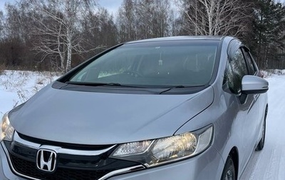 Honda Fit III, 2018 год, 1 400 000 рублей, 1 фотография