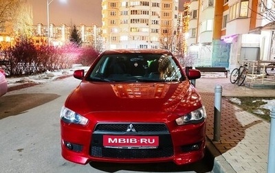 Mitsubishi Lancer IX, 2008 год, 999 999 рублей, 1 фотография