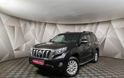 Toyota Land Cruiser Prado 150 рестайлинг 2, 2015 год, 3 178 000 рублей, 1 фотография