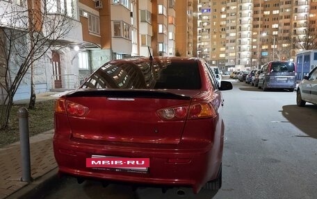 Mitsubishi Lancer IX, 2008 год, 999 999 рублей, 2 фотография