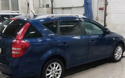 KIA cee'd I рестайлинг, 2009 год, 640 000 рублей, 1 фотография