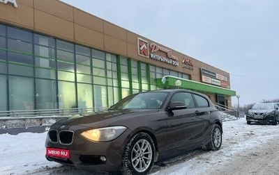 BMW 1 серия, 2012 год, 1 250 000 рублей, 1 фотография