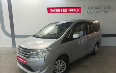 Nissan Serena IV, 2014 год, 1 350 000 рублей, 1 фотография