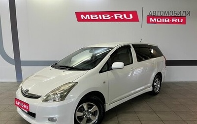 Toyota Wish II, 2007 год, 799 000 рублей, 1 фотография