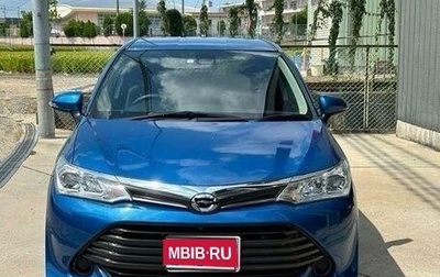 Toyota Corolla, 2017 год, 1 173 000 рублей, 1 фотография