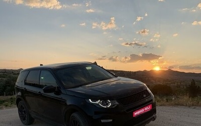 Land Rover Discovery Sport I рестайлинг, 2017 год, 1 600 000 рублей, 1 фотография