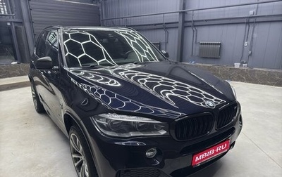 BMW X5, 2017 год, 4 850 000 рублей, 1 фотография