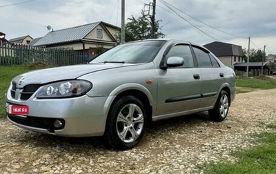 Nissan Almera, 2005 год, 370 000 рублей, 1 фотография