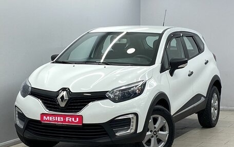 Renault Kaptur I рестайлинг, 2019 год, 1 545 000 рублей, 1 фотография