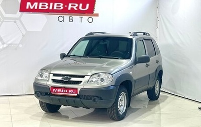 Chevrolet Niva I рестайлинг, 2016 год, 663 000 рублей, 1 фотография