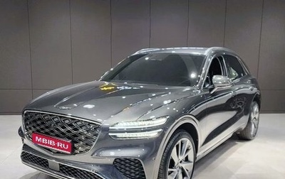 Genesis GV70, 2021 год, 3 550 000 рублей, 1 фотография