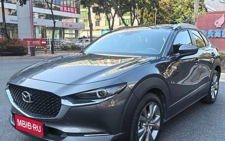 Mazda CX-30 I, 2021 год, 1 940 000 рублей, 1 фотография