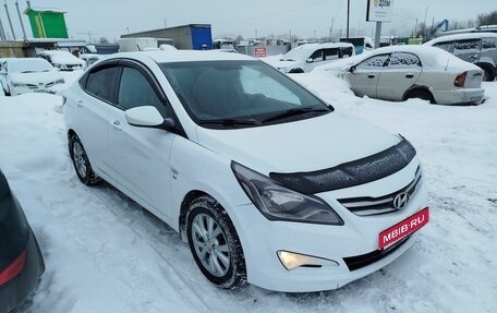 Hyundai Solaris II рестайлинг, 2015 год, 1 000 000 рублей, 1 фотография