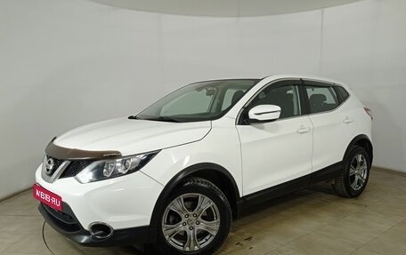 Nissan Qashqai, 2018 год, 1 870 000 рублей, 1 фотография