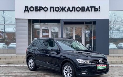 Volkswagen Tiguan II, 2019 год, 2 398 000 рублей, 1 фотография