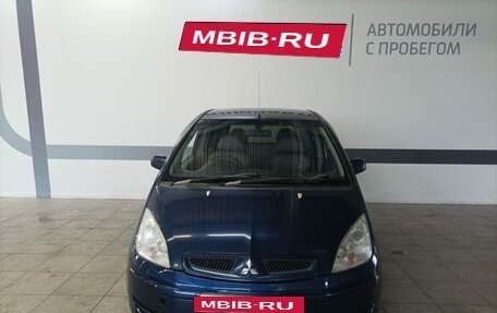 Mitsubishi Colt VI рестайлинг, 2003 год, 460 000 рублей, 2 фотография