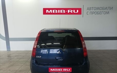 Mitsubishi Colt VI рестайлинг, 2003 год, 460 000 рублей, 5 фотография