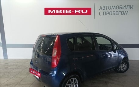 Mitsubishi Colt VI рестайлинг, 2003 год, 460 000 рублей, 7 фотография