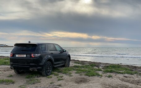 Land Rover Discovery Sport I рестайлинг, 2017 год, 1 600 000 рублей, 5 фотография