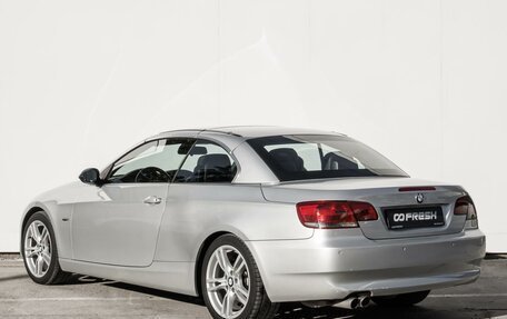 BMW 3 серия, 2007 год, 2 399 000 рублей, 2 фотография