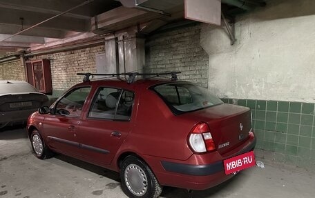 Renault Symbol I, 2004 год, 440 000 рублей, 2 фотография