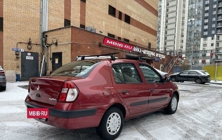 Renault Symbol I, 2004 год, 440 000 рублей, 4 фотография