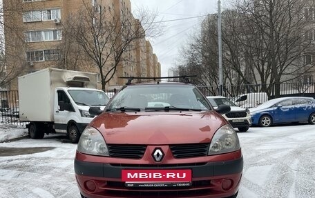 Renault Symbol I, 2004 год, 440 000 рублей, 6 фотография