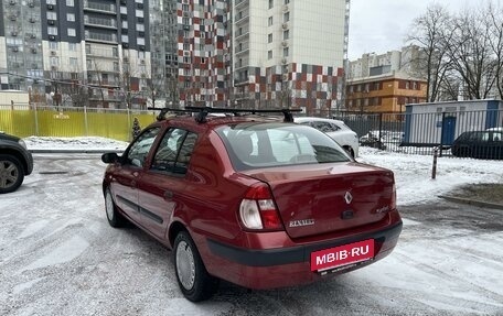 Renault Symbol I, 2004 год, 440 000 рублей, 5 фотография