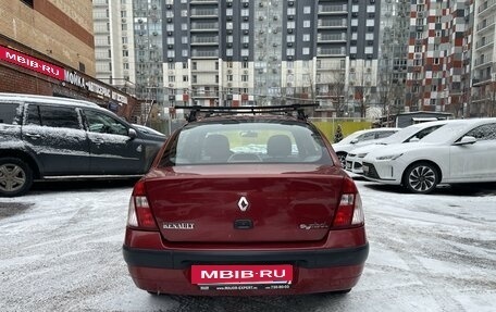 Renault Symbol I, 2004 год, 440 000 рублей, 7 фотография