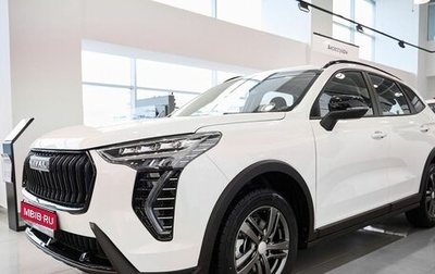 Haval Jolion, 2024 год, 2 349 000 рублей, 1 фотография