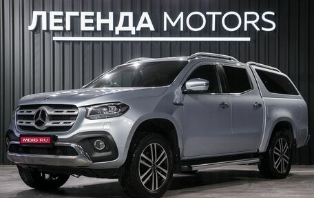 Mercedes-Benz X-Класс I, 2018 год, 3 800 000 рублей, 1 фотография