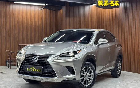 Lexus NX I, 2020 год, 2 850 500 рублей, 1 фотография