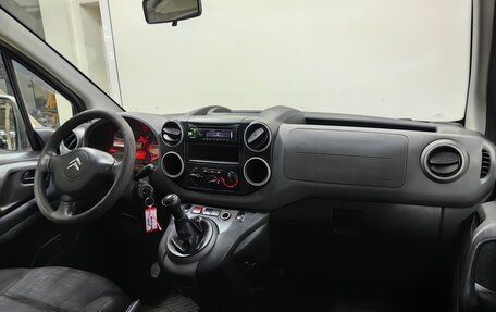 Citroen Berlingo II рестайлинг, 2011 год, 548 000 рублей, 13 фотография