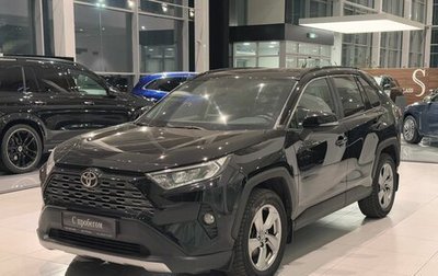 Toyota RAV4, 2020 год, 2 998 000 рублей, 1 фотография