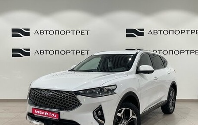 Haval F7 I, 2022 год, 2 199 000 рублей, 1 фотография