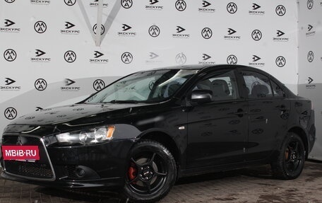 Mitsubishi Lancer IX, 2013 год, 950 000 рублей, 2 фотография