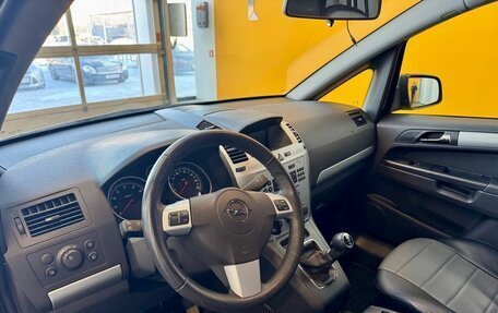 Opel Zafira B, 2012 год, 1 099 000 рублей, 17 фотография