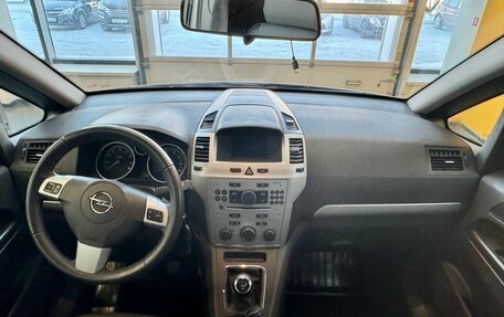 Opel Zafira B, 2012 год, 1 099 000 рублей, 14 фотография