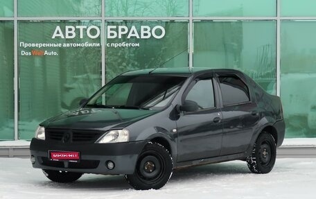 Renault Logan I, 2007 год, 329 000 рублей, 1 фотография