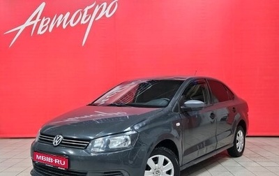 Volkswagen Polo VI (EU Market), 2014 год, 625 000 рублей, 1 фотография