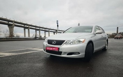 Lexus GS III рестайлинг, 2008 год, 1 850 000 рублей, 1 фотография