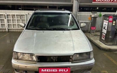 Nissan Primera II рестайлинг, 1995 год, 200 000 рублей, 1 фотография