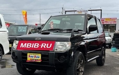 Mitsubishi Pajero Mini II, 2012 год, 502 000 рублей, 1 фотография